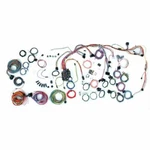 American Autowire 500686 Wiring Harness 18 Circuit Front Mount For 1969 Camaro. Fixed Price $994.79.
