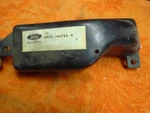 Nos Ford 1974 And Up?? Thunderbird Plastic Cover. Fixed Price $14.39.