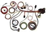 American Autowire 510008 Power Plus 20 Universal Wiring System. Fixed Price $395.00.