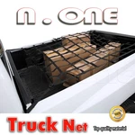 83"X63" Trailer Truck Bed Tie Down Cargo Net Rooftop Trunk Mesh For Oldsmobile. Fixed Price $35.99.