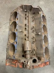 3892657 1967 Chevrolet 327 Small Journal F 21 Camaro Corvette. Fixed Price $1000.00.
