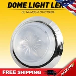 Interior Light Dome 1970-81 For Monte Pontiac Carlo Firebird Chevrolet Chevelle. Fixed Price $18.04.