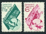 Netherlands B48-B49,HINGED.MICHEL 243-144. Gouda Church Repair WORKS,1931. Fixed Price $31.70.