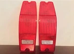 Nos 1984 1985 1986 1987 1988 1989 1990 1991 Jeep Wagoneer Tail Light Rear Lamp. Fixed Price $210.00.