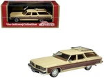 1976 Oldsmobile Custom Cruiser Cream Gold With Woodgrain Sides Limited Edition. Fixed Price $140.39.