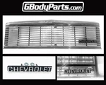 1981 Chevrolet Grill And Emblem Combo - Malibu & El Camino. Fixed Price $199.95.