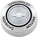 Oer 3908762 Rally Wheel Chevrolet Motor Division Hub Cap Ornament 1965-1967. Fixed Price $24.99.
