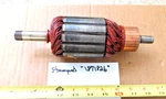 New Generator Armature For Many 1937-39 Cars Buick Cadillac Olds Pontiac +more. Fixed Price $15.00.