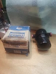 Nos Ford 1963 1964 1961 Fuel 427 Cobra Galaxie Canister W/filter. Fixed Price $450.00.