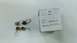 Delco Remy 1971846 Spring (qty. 4). Fixed Price $5.99.