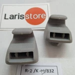 Isuzu Chevrolet Gm For Npr/elf Sun Visor Snap Holder Clip Retainer 1PAIR L/r New. Fixed Price $82.50.
