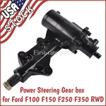 Power Steering Gear Box Ford F-100 F-150 F-250 F-350 Rwd All Engine 1968-79. Fixed Price $195.99.