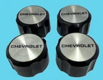 Set Of 1988-1990 Chevrolet Cavalier Oem Wheel Center Cap # 22535248. Fixed Price $36.99.