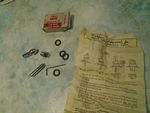 Fomoco B5A-18333-A Rear Door Safety Locks Lifeguard Jr. Ford. Fixed Price $13.00.