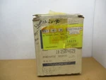 Gm Servo Asm 25074629. Fixed Price $110.00.