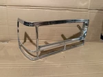 1980-1985 Cadillac Seville Nos Gm Lh Drivers Side Headlight Bezel # 1628783. Fixed Price $80.00.