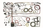 American Autowire 510651 Wiring Harnesses Classic Update Series Standard Fuse. Fixed Price $1157.12.