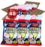 Lieber's Cotton Candy Bulk Bags, (pack Of 48) Great Birthday Party Favors Idea. Fixed Price $74.95.