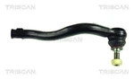 Triscan Tie Rod End Vw Ford Seat Mitsubishi Sharan Galaxy Alhambra 1234258. Fixed Price $14.48.