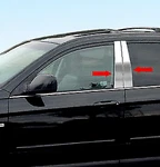 FIT:2004-2008 Chrysler Pacifica 4PC Pillar Post Stainless Steel Trim Door Cover. Fixed Price $80.64.