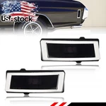 2X Smoked Lens Rear Quarter Side Marker Lights For 1970 1971 1972 Chevy Chevelle. Fixed Price $49.99.
