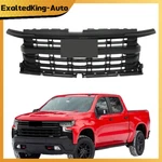 85516929 Gloss Black Front Upper Grille For Chevy Silverado 1500 22-24. Fixed Price $186.71.
