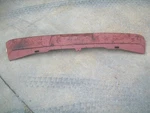 Nos Mopar 1971 1972 Satellite Custom Brougham Sedan Wagon Front Lower Valance. Fixed Price $249.95.