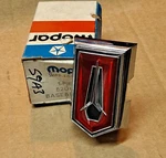 1978-1980 Plymouth Horizon Nos Mopar Grille Medallion Emblem. Fixed Price $34.95.