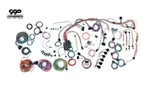 68 Chevy Nova Classic Update American Autowire Wiring Harness Kit 510201. Fixed Price $950.00.