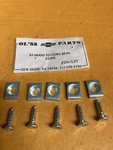 1957 Chevrolet Hood To Cowl Seal Clips #20-157. Fixed Price $5.99.