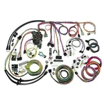 American Autowire 500434 1957 Fits Chevy Style Wiring Harness. Fixed Price $818.90.