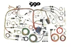 70-74 Challenger Cuda Classic Update American Autowire Wiring Harness Kit 510289. Fixed Price $1201.00.