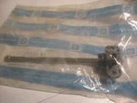 1989 1990 1991 Pontiac 6000 Headlight Adjuster Gear Assembly Gm 16511571 Nos. Fixed Price $16.95.