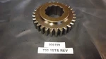 Jeep Willys M38A1 CJ2A CJ3A T-90 Transmission First + Reverse Gear New. Fixed Price $56.00.