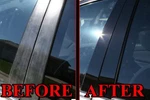 Black Pillar Posts For Cadillac Seville 05-11 6PC Set Door Trim Cover Kit. Fixed Price $47.96.