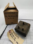 Chrysler Dodge Plymouth Desoto 1935-37 675252 Motor Mount Nos Made In Usa. Fixed Price $102.95.