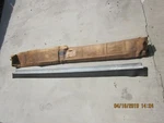 1973 Ford Rear Bumper Stone Deflector Nos. Fixed Price $29.99.