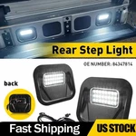 2X Multipro Bed Tailgate Step Light For Gmc Chevy Sierra Silverado 2500HD 3500HD. Fixed Price $34.19.