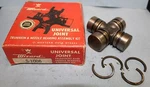 Vintage Nos Wizard Universal Joint S-1006 J1750G 1941- 1962 Nash Falcon (277). Fixed Price $34.95.