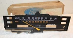 1979 Ford Ltd Crown Victoria Brougham Nos 85MPH Speedometer Gauge W/o Trip P/c. Fixed Price $229.00.