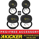 Kicker CSC654 6.5"+6X9" CSC6934 Oem Speaker Full Kit Ford F-150 2015-2024. Fixed Price $239.98.