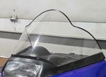 Clear Low Windshield Fits 1997-2002 Yamaha Single Bulb 213 Parts. Fixed Price $145.00.