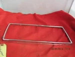 Headlamp Chrome Potmetal Moulding 78 79 Dodge Magnum Nos Mopar 4016254. Fixed Price $149.95.