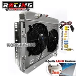 Radiator+shroud Fan Fit Chevy Bel Air/el Camino/impala/chevelle/caprice/biscayne. Fixed Price $159.00.