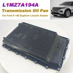 L1MZ7A194A Transmission Oil Pan Ford Explorer F-150 Lincoln Aviator 20-2023. Fixed Price $119.00.