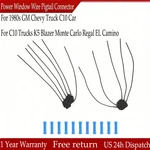 Lf&rh For 1980S Gm Chevy Truck C10 Car Power Window Wire Pigtail Connector Us. Fixed Price $23.99.