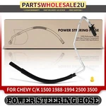 Power Steering Return Line Hose For Chevy Blazer C1500 C2500 Gmc K1500 Suburban. Fixed Price $24.98.