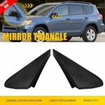 1PAIR Mirror Fender Corner Trim Molding Cover Triangle For Toyota RAV4 2009-2012. Fixed Price $13.29.