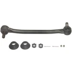 Front Drag Link Fits 1975-1977 Ford F-500. Fixed Price $199.99.