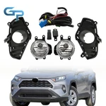 Left+right Front Bumper Fog Lights Lamps Fit For Toyota RAV4 2019 2020 2021. Fixed Price $27.17.